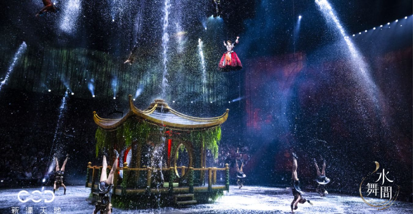 マカオ　修学旅行　体験コース・ショー