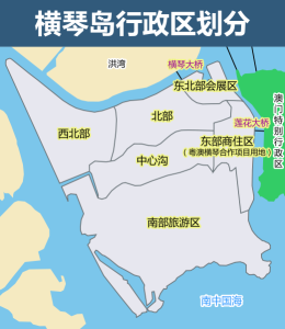 521px-Administrative_Division_Map_of_Hengqin_Dao_zh-hans_svg