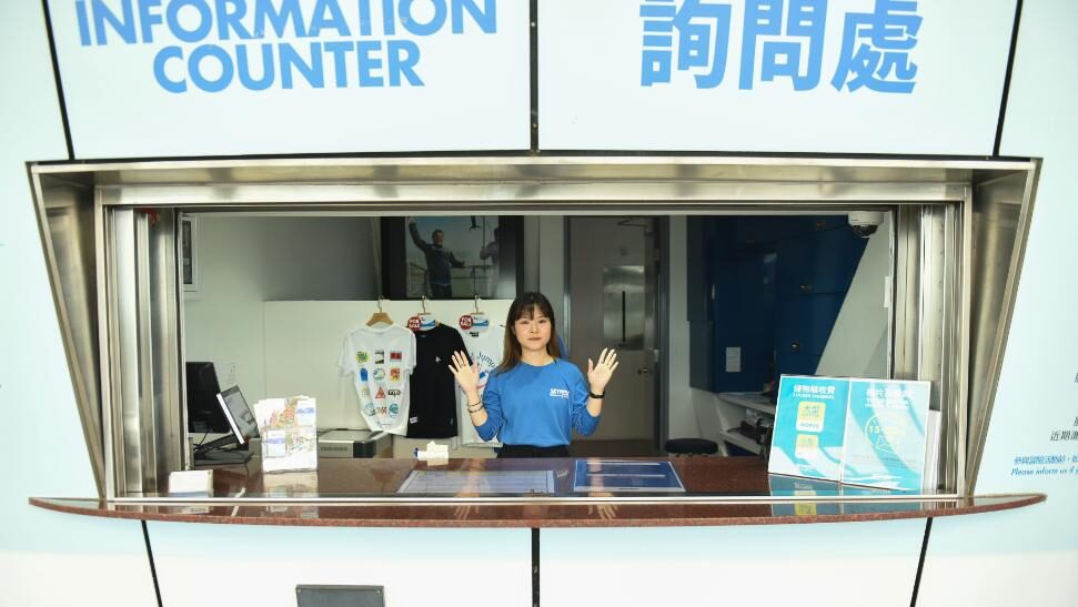 マカオタワー　バンジー　受付