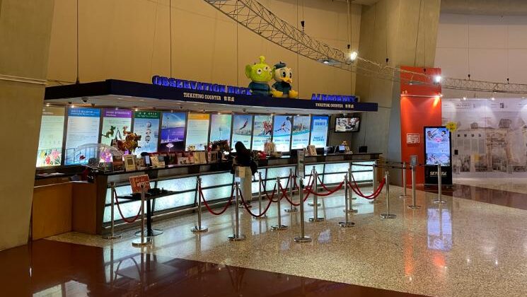 マカオタワー　バンジー　受付